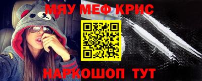 ECSTASY Шебекино