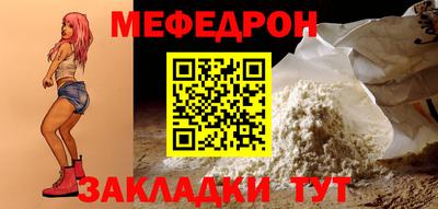 кокаин VHQ Шахты