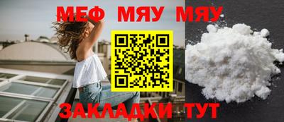 кокаин VHQ Шахты