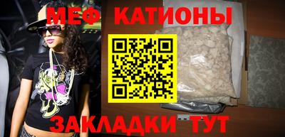 кокаин VHQ Шахты