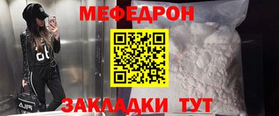 ECSTASY Шебекино