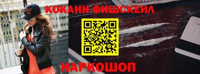ECSTASY Шебекино