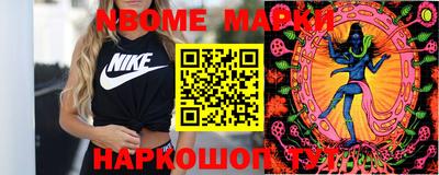 стаф Шелехов