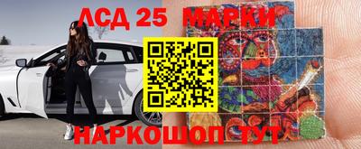 ECSTASY Шебекино