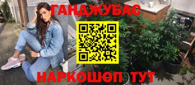ECSTASY Шебекино
