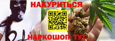 кокаин VHQ Шахты