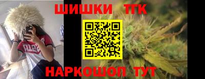 кокаин VHQ Шахты