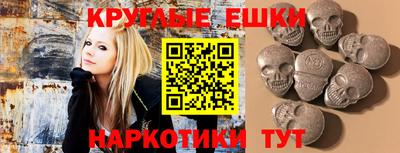 кокаин VHQ Шахты