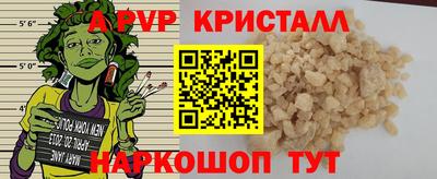 ECSTASY Шебекино