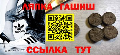 кокаин VHQ Шахты