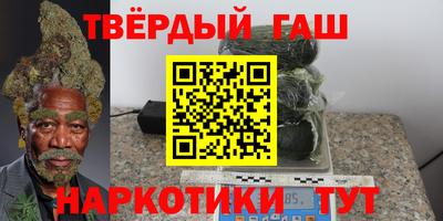 ECSTASY Шебекино