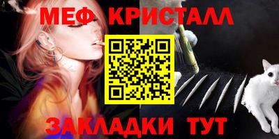 кокаин VHQ Шахты