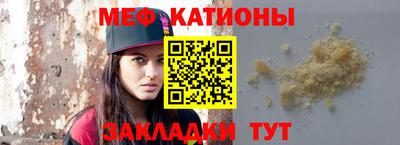 ECSTASY Шебекино