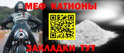 стаф Шелехов