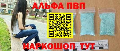 ECSTASY Шебекино